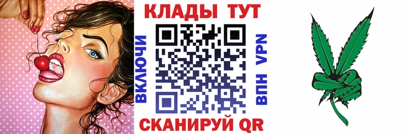 Наркота Верея Гашиш Cocaine Alpha PVP Канабис Меф мяу мяу
