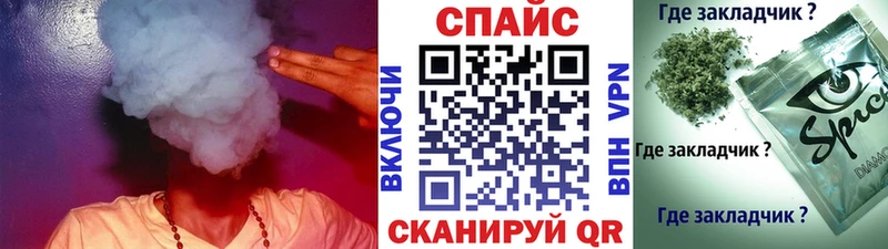 Бутират 1.4BDO  Верея 