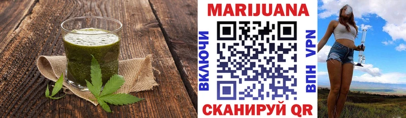 omg ссылки  магазин продажи наркотиков  Верея  Печенье с ТГК конопля 