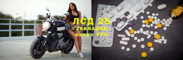 ешки Баксан