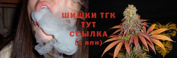 ешки Баксан