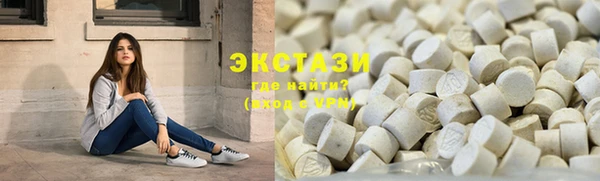 мескалин Балахна