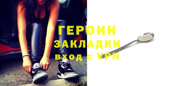 ешки Баксан