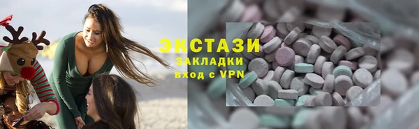 ешки Баксан
