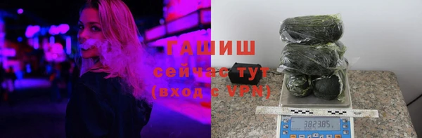 ешки Баксан