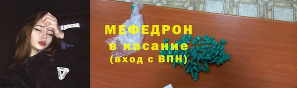 синтетический гашиш Балабаново