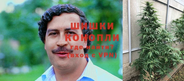 синтетический гашиш Балабаново