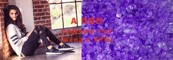 ешки Баксан