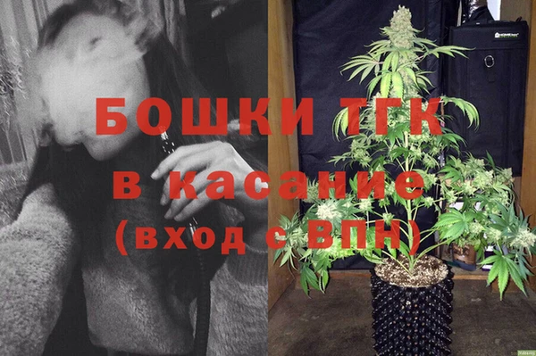 синтетический гашиш Балабаново
