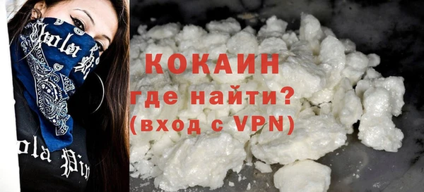 ешки Баксан