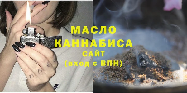 ешки Баксан