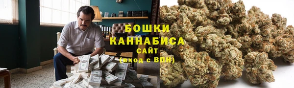 мескалин Балахна