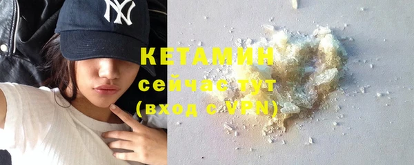 ешки Баксан