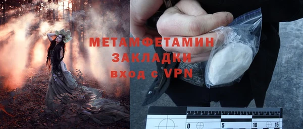 ешки Баксан