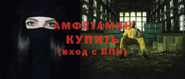 ешки Баксан
