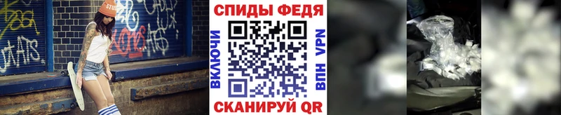 Первитин мет  hydra ONION  Верея  магазин  наркотиков 